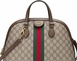 Image of Gucci Alma bag