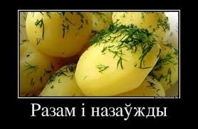 В Украину станет летать еще один лоу-кост - Цензор.НЕТ 221