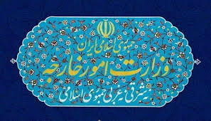 محدودیت‌های برنامه هسته‌ای ایران ۲۶ مهرماه خاتمه می یابد