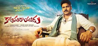 Image result for pawan kalyan