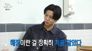 Daum - News update