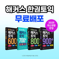 미디어파인 - News update