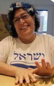 San Diego Jewish World - News update