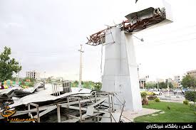 نتیجه تصویری برای طوفان تهران را درنوردید