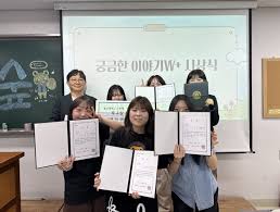 인디포커스 - News update