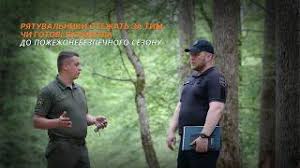 миргород