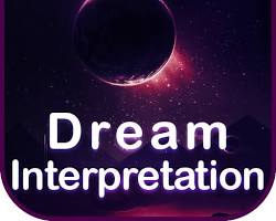 รูปภาพDream Interpretation app logo