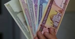 نرخ اسعار خارجی در مقابل پول افغانی/شنبه ۳۱ اسد ۱۴۰۵