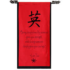 Cotton Courage Symbol and Lao-Tzu Quote Scroll, Handmade in ... via Relatably.com