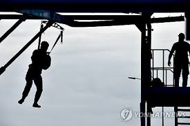 연합뉴스 - News update