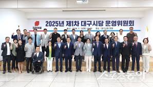 스포츠동아 - News update