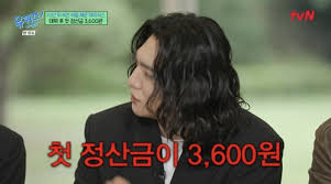 스포츠경향 - News update