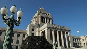 日本経済新聞 - News update