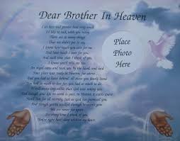 Dear brother in heaven memorial verse poem lovely gift | Brother ... via Relatably.com