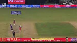 kkr vs rcb 아이콘