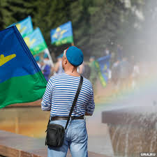 URA.RU - News update