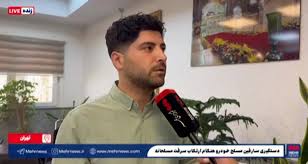حمله سارقان مسلح به زوج جوان در وردیج تهران