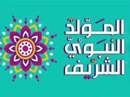 المصري اليوم - News update