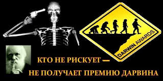Вертолет в российском Елизове разбился из-за того, что пассажир выключил двигатели - Цензор.НЕТ 9125