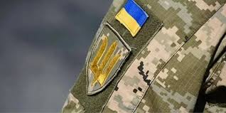 NV.ua - News update
