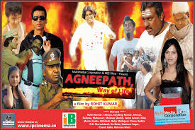 Image result for agneepath (1990 film)