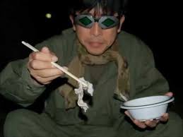 Image result for 自衛隊の戦闘糧食