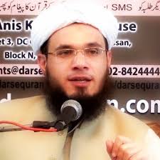 Mufti Syed Adnan Kakakhail got Shahadah al-Aalimiyyah (Dars-e-Nizami) from Institute Jamia Binori Town, Karachi and also done Takhassus fil Ifta wal-Iqtisad ... - adnan-kaka-khail