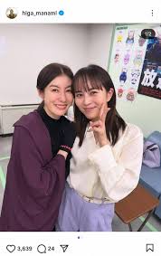 Yahoo!ニュース - News update