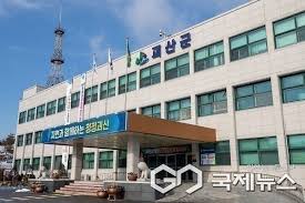 국제뉴스
