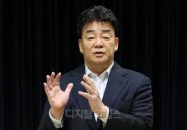 Daum - News update