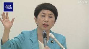 NHK - News update