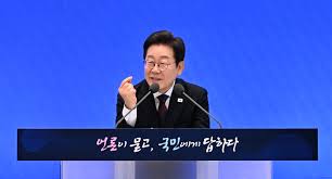 매일경제 - News update