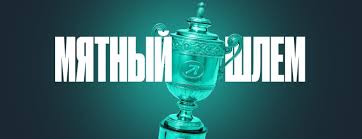 Рейтинг Букмекеров - News update