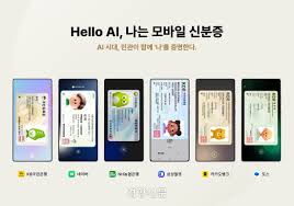 경향신문 - News update