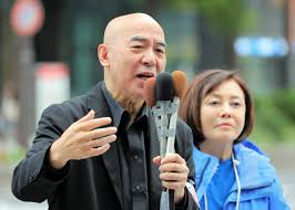 朝日新聞 - News update