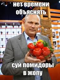 Фейгин обнародовал список российских служащих, привлекаемых к уголовной ответственности за незаконное преследование Надежды Савченко - Цензор.НЕТ 4493