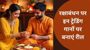 Jansatta - News update