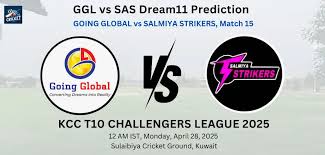 GGL vs SAS Dream11 Prediction: Today’s Match15– Fantasy Cricket Tips, Captain Choices, Playing XI & Injury Updates – KCC T10 Challengers League 2025