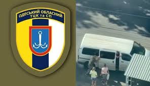 Центр публічних розслідувань - News update