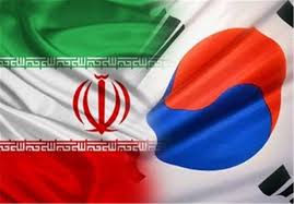 نتیجه تصویری برای تفاهم نامه مخابرات کره و ایران