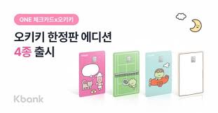 뉴스핌 - News update