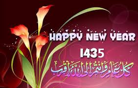 New Year message: do not oppress yourself