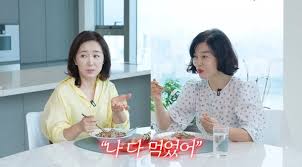 네이트 - News update