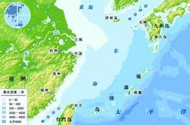Hasil carian imej untuk 开罗会议蒋介石两度拒收琉球