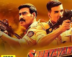 Image of Katrina Kaif as Dr. Ria Sooryavanshi in Sooryavanshi Movie