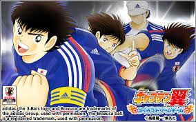 「キャプテン翼」の画像検索結果