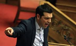Αποτέλεσμα εικόνας για τσιπρας