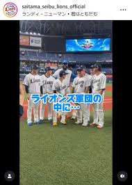 nikkansports.com - News update