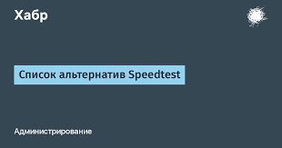 Habr - News update