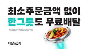 네이트 뉴스 - News update